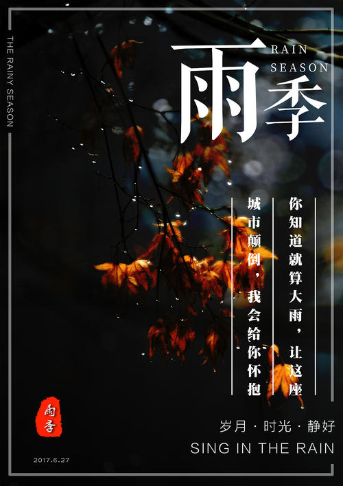 河北地质职工大学毕业证样本